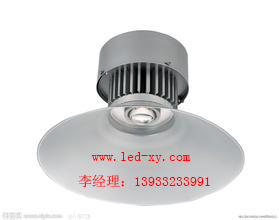 工矿灯GKD-6 工矿灯GKD-6