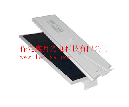 一体化智能太阳能路灯